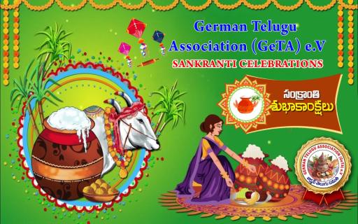 Sankranthi Celebrations - 2026