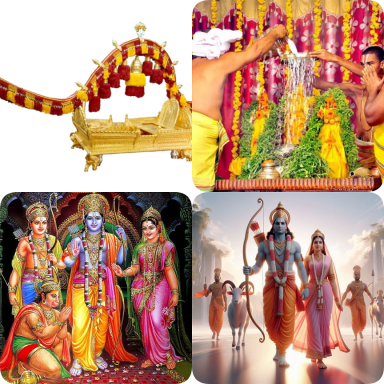Sita Rama Kalyanam - 2026
